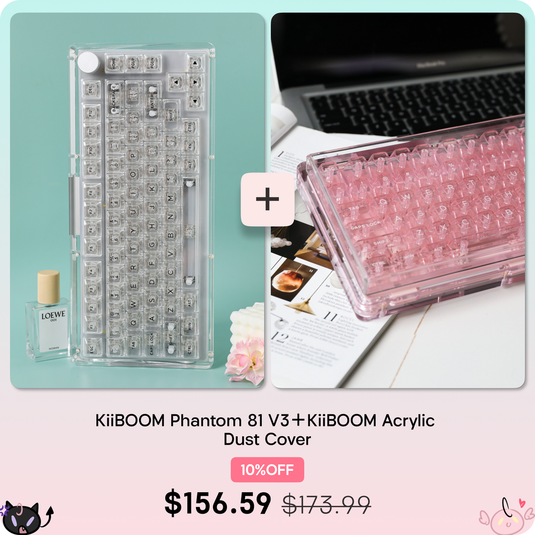 KiiBOOM Phantom 81 V3＋KiiBOOM Acrylic Dust Cover KiiBOOM