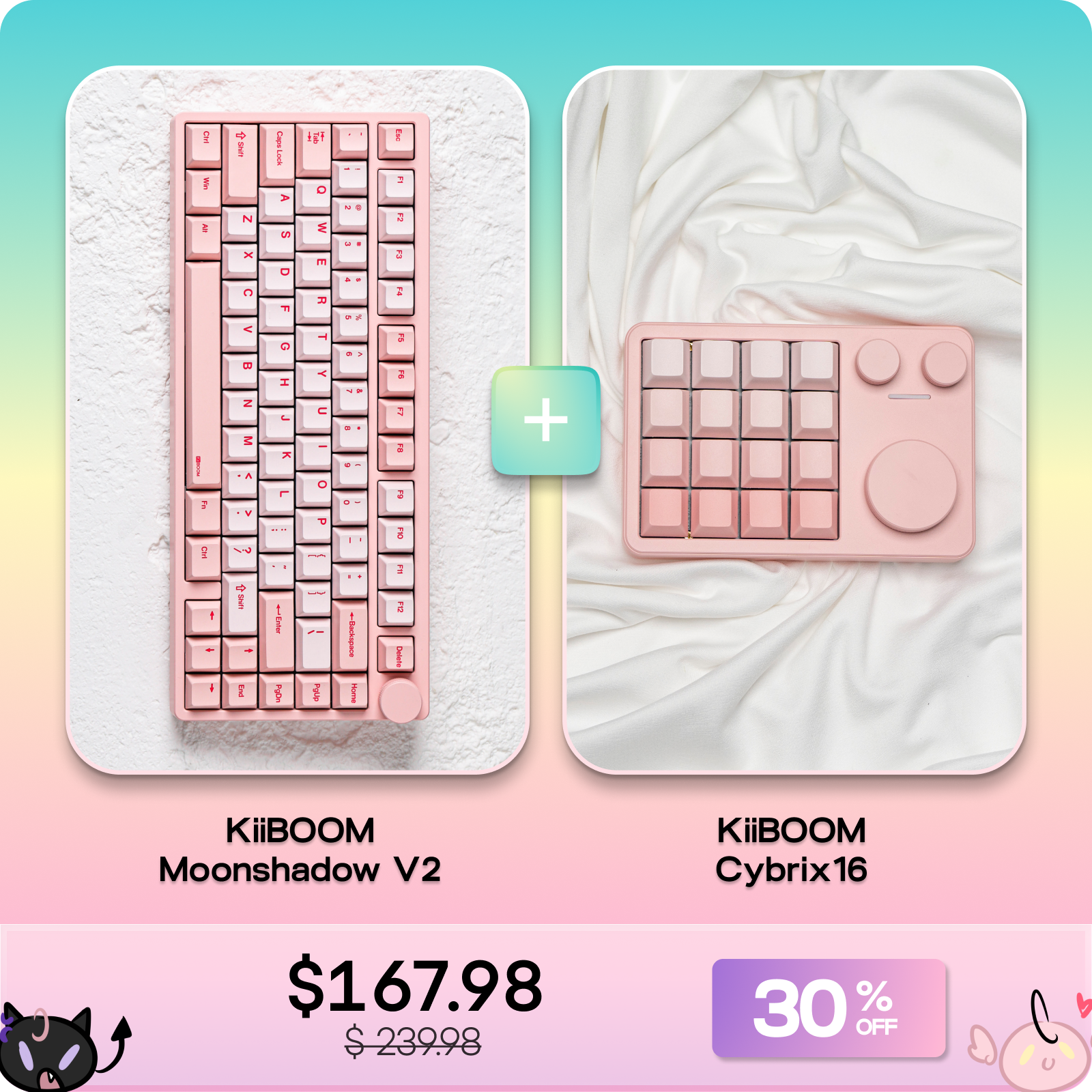 KiiBOOM Moonshadow V2＋KiiBOOM Cybrix16