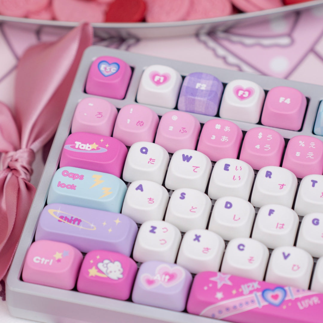 KiiBOOM x Elyxirine Digital Dreams: Pastel Y2K Keycap Set - KiiBOOM