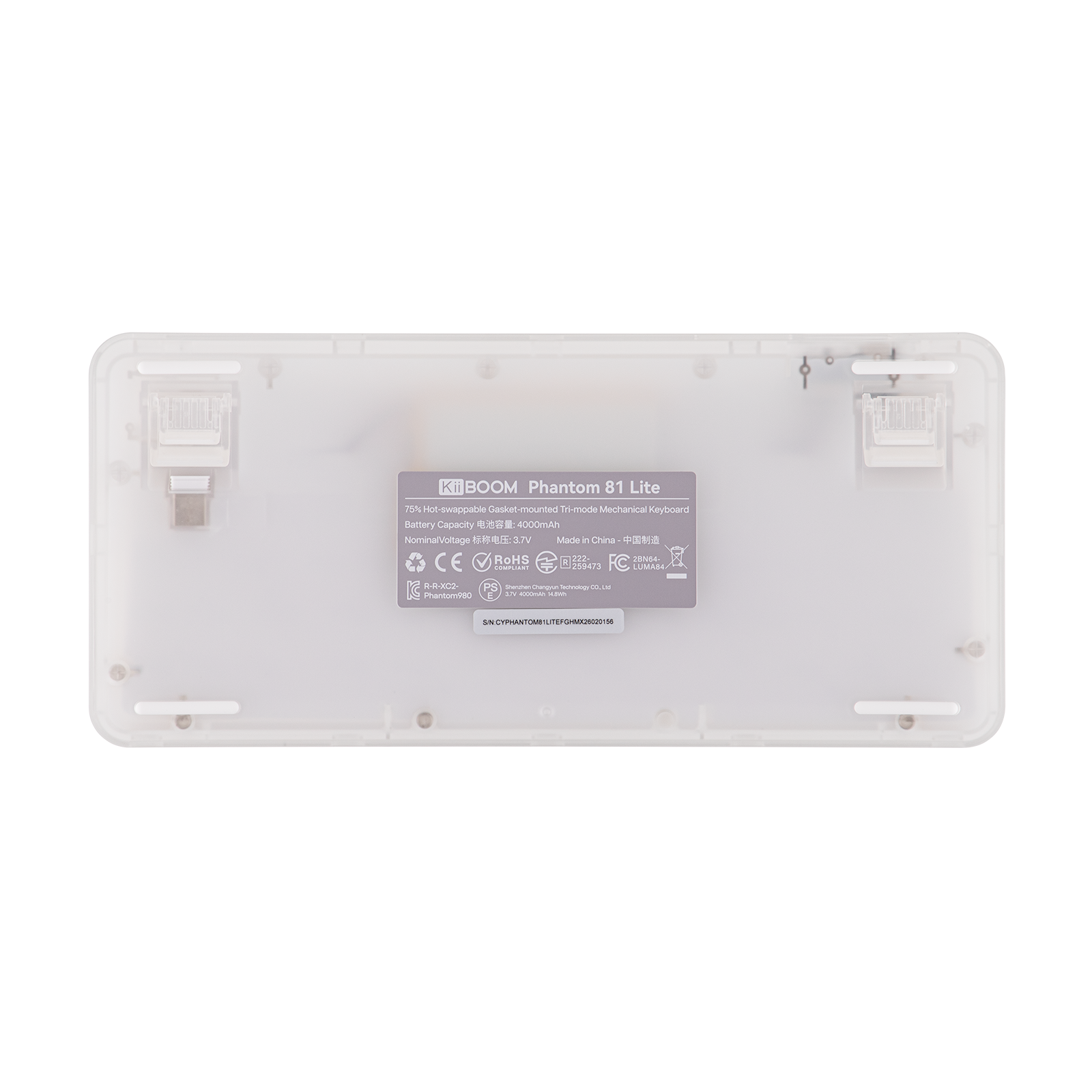 KiiBOOM Phantom81 Lite KiiBOOM