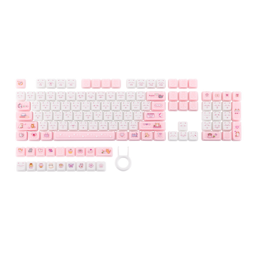 KiiBOOM Mewsic Jelly 122 keys MAO profile Keycap Set