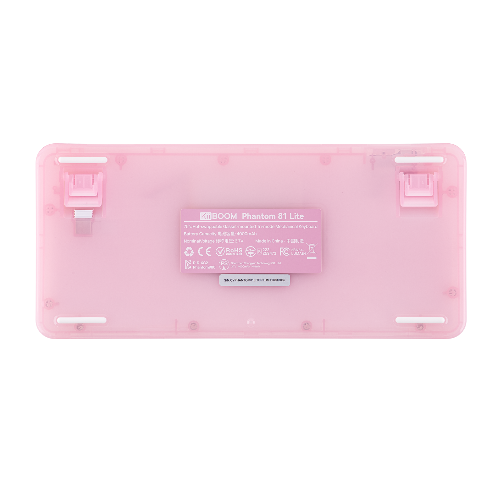 KiiBOOM Phantom81 Lite KiiBOOM