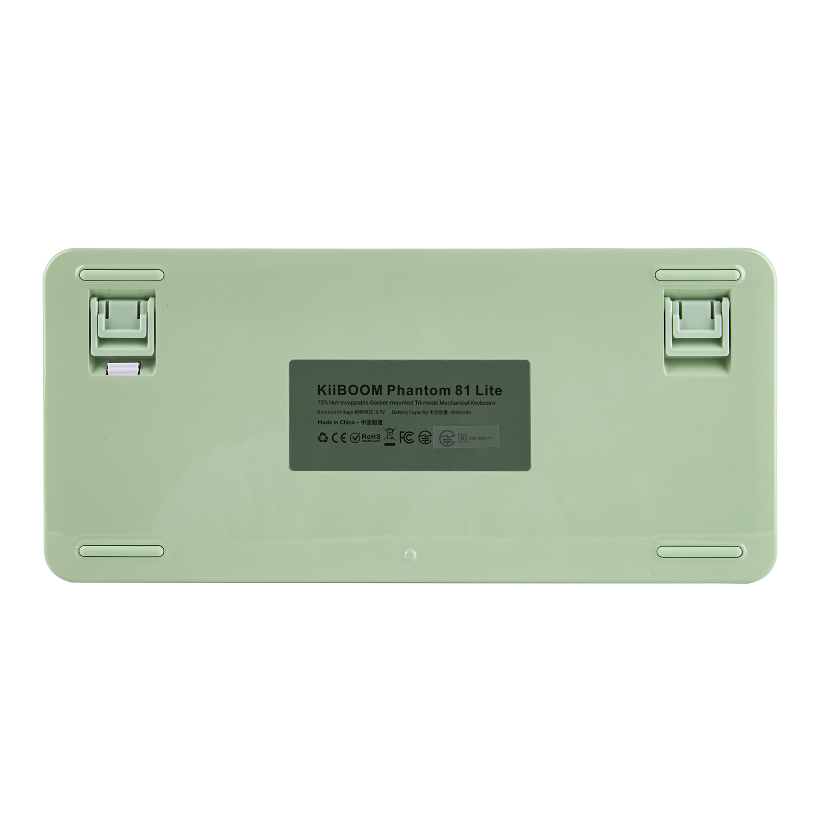 KiiBOOM Phantom81 Lite KiiBOOM