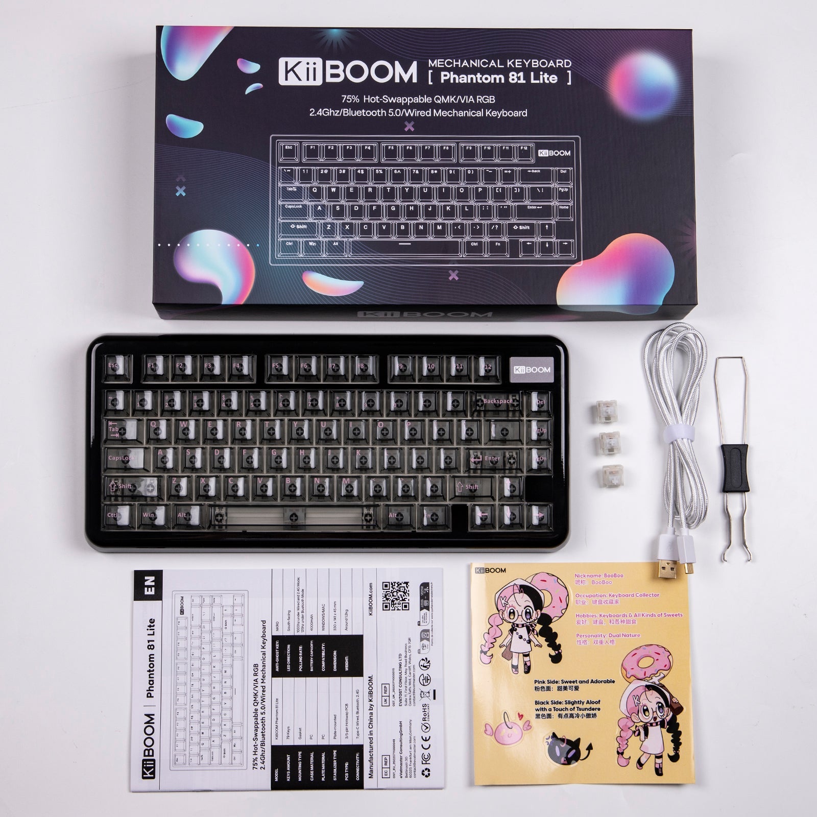 KiiBOOM Phantom81 Lite KiiBOOM