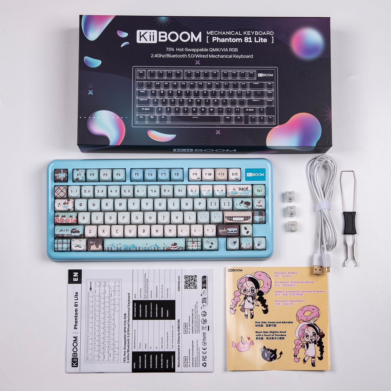 KiiBOOM Phantom81 Lite KiiBOOM
